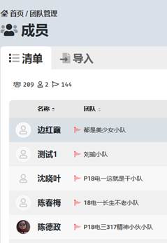 1587109434693390.jpg 圖片關(guān)鍵詞