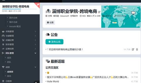 1587109547163167.jpg 圖片關(guān)鍵詞