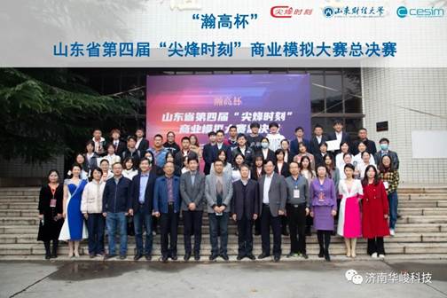 1645601657654346.jpg 圖片