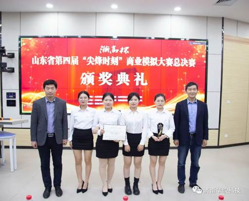 1645601658612321.jpg 圖片