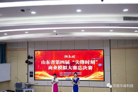 1645601658774113.jpg 圖片